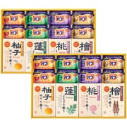 SB-50N [四季折々 薬用入浴剤セット]