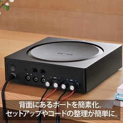 ヨドバシ.com - Sonos ソノス AMPG1JP1BLK [Sonos Amp ネットワーク 