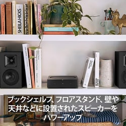 ヨドバシ.com - Sonos ソノス AMPG1JP1BLK [Sonos Amp ネットワーク