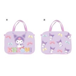 ヨドバシ Com ヤスダ通商 クロミ スパバッグ リボンベール キャラクターグッズ 通販 全品無料配達 ヨドバシ Com ヤスダ通商 クロミ スパバッグ リボンベール キャラクターグッズ 通販 全品無料配達