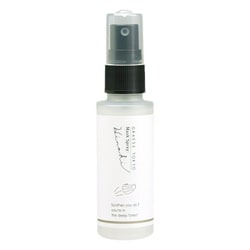 マスクスプレー 50ml ひのき