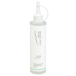 マスクスプレー 詰め替え用 200ml クールグリーン