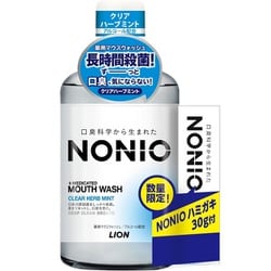 ヨドバシ.com - ノニオ NONIO 限定 NONIO マウスウォッシュ クリア