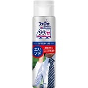 ファーファ99's 部分洗い剤 エリソデ用 200g [しみ抜き剤]