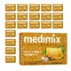 MED-SAN20P [メディミックスアロマソープ オレンジ 20個]