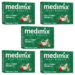 MED-18HB5P [メディミックスアロマソープ グリーン 5個]