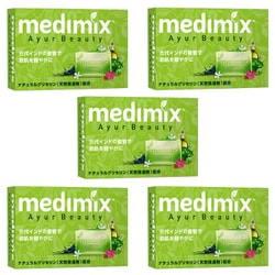 MED-GLY5P [メディミックスアロマソープ フレッシュグリーン 5個]