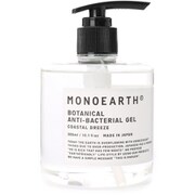 BOTANICAL ANTI-BACTERIAL GEL Coastal Breeze(香り)300ml ボタニカル除菌ハンドジェル [ハンドジェル]