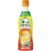 ほっとゆず・かりん（希釈用）