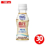 「アミール」やさしい発酵乳仕立て 100ml 30本