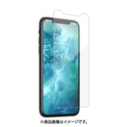 CM043442 [iPhone 12 Pro Max 用 保護フィルム Glass Screen Protector]
