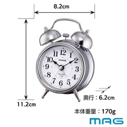 ヨドバシ.com - MAG マグ ベル音目覚まし時計 ベルズミニDX T