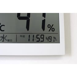 ヨドバシ.com - MAG マグ TH-107 WH-Z [デジタル温度湿度計 ビッグ