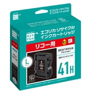 互換リサイクルインクカートリッジ リコー GC41KH ブラック(顔料) ECI-RC41HB