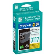 ECI-BR3117B [LC3117BK対応リサイクルインクカートリッジ ブラック（顔料）]
