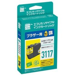 ヨドバシ.com - エコリカ Ecorica ECI-BR3117Y [LC3117Y対応リサイクル