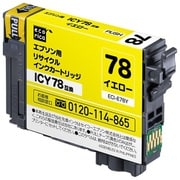 互換リサイクルインクカートリッジ エプソン ICY78 イエロー（顔料） ECI-E78Y