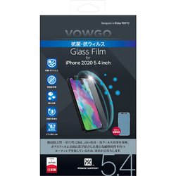 PPBY-04 [iPhone 12 mini 用 VOWGO 抗菌・抗ウィルスglass]