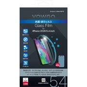 PPBY-04 [iPhone 12 mini 用 VOWGO 抗菌・抗ウィルスglass]
