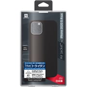 PPBY-72 [iPhone 12 mini 用 エアージャケット ラバーブラック]