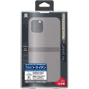 PPBK-70 [iPhone 12/iPhone 12 Pro 用 エアージャケット スモークマット]