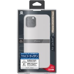 ヨドバシ Com パワーサポート Power Support Ppbk 71 Iphone 12 Iphone 12 Pro 用 エアージャケット クリア 通販 全品無料配達