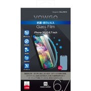 PPBC-04 [iPhone 12 Pro Max 用 VOWGO 抗菌・抗ウィルスglass]