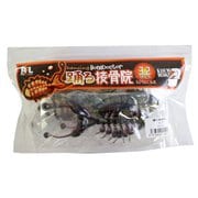 踊る接骨院3.2 KD35 ザリガニ