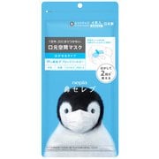 鼻セレブマスク Mekuru ふつうサイズ 4枚入