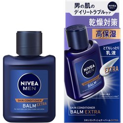 花王 kao ニベア ニベアメン スキンコンディショナーバーム エクストラケア 110g [男性用乳液]