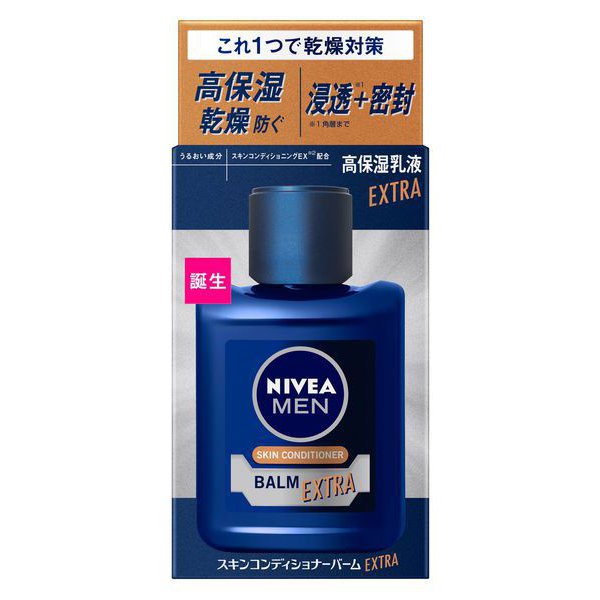 花王 Kao ニベア ニベアメン スキンコンディショナーバーム エクストラケア 110g 男性用乳液