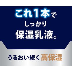 ヨドバシ.com - ニベアメン NIVEA MEN 花王 kao ニベア ニベアメン