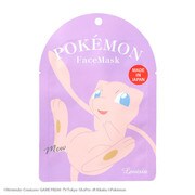 ポケモン フェイスマスク3 ミュウ 1枚 [フェイスマスク]