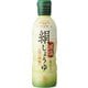 絹しょうゆ 減塩 450ml