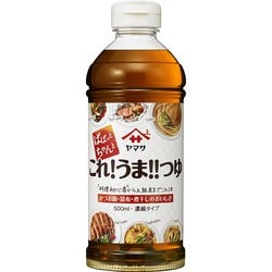 ぱぱっとちゃんとこれ！うま！！つゆ 500ml