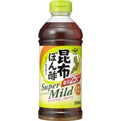 昆布ぽん酢 スーパーマイルド 500ml