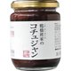 鶴橋班家のコチュジャン 260g