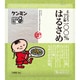 えんどうでん粉100％はるさめ 90g