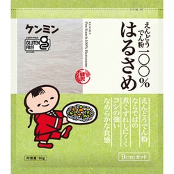 えんどうでん粉100％はるさめ 90g