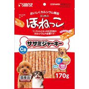 ゴン太のほねっこ ササミジャーキー [犬用おやつ 170g 国産 愛犬用スナック]
