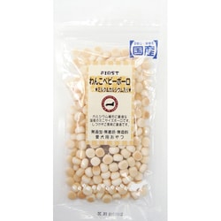 わんこベビーボーロ ミルク&カルシウム入り [犬用おやつ 55g 国産 無添加/無着色/無香料]