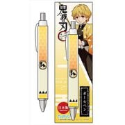 鬼滅の刃 切り絵シリーズ ボールペン 我妻善逸 [キャラクターグッズ]
