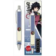 鬼滅の刃 切り絵シリーズ ボールペン 冨岡義勇 [キャラクターグッズ]