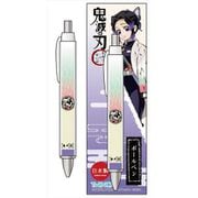 鬼滅の刃 切り絵シリーズ ボールペン 胡蝶しのぶ [キャラクターグッズ]