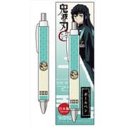 鬼滅の刃 切り絵シリーズ ボールペン 時透無一郎 [キャラクターグッズ]