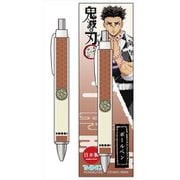 鬼滅の刃 切り絵シリーズ ボールペン 悲鳴嶼行冥 [キャラクターグッズ]
