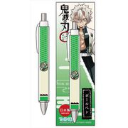 鬼滅の刃 切り絵シリーズ ボールペン 不死川実弥 [キャラクターグッズ]