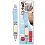 鬼滅の刃 切り絵シリーズ シャープペン 嘴平伊之助 [キャラクターグッズ]
