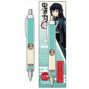 鬼滅の刃 切り絵シリーズ シャープペン 時透無一郎 [キャラクターグッズ]