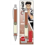 鬼滅の刃 切り絵シリーズ シャープペン 悲鳴嶼行冥 [キャラクターグッズ]
